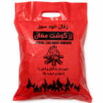 زغال خودسوز زرگوشت